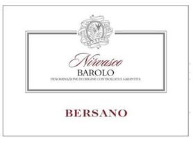 Вино красное сухое «Barolo Nirvasco» 2010 г.