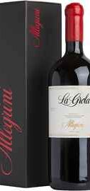 Вино красное сухое «La Grola Veronese» в индивидуальной упаковке