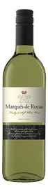 Вино белое сухое «Marques de Rocas blanco»