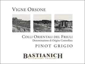Вино белое сухое «Vigne Orsone Pinot Grigio» 2014 г.