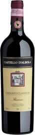 Вино красное сухое «Castello d'Albola Chianti Classico Riserva»