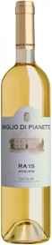 Вино белое полусладкое «Baglio di Pianetto Ra’is» 2010 г.