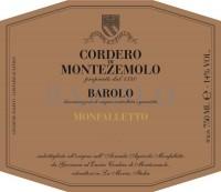 Вино красное сухое «Barolo Monfalletto» 2011 г.