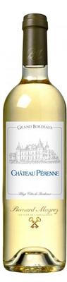 Вино белое сухое «Chateau Perenne Blanc» 2013 г.