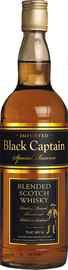 Виски шотландский «Black Captain»