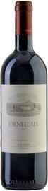 Вино красное сухое «Ornellaia Bolgheri Superiore, 0.375 л» 2011 г.