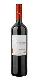 Вино красное сухое «G7 Cabernet Sauvignon» 2014 г.
