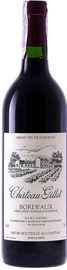 Вино красное сухое «Chateau Gillet Bordeaux»