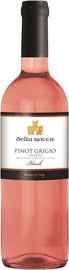 Вино розовое сухое «Della Rocca Pinot Grigio Blush Veneto» 2015 г.
