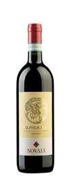 Вино красное сухое «Novaia Valpolicella Classico» 2015 г. с защищенным географическим указанием