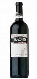 Вино красное сухое «Altos Las Hormigas Malbec Classico» 2014 г. с защищенным географическим указанием