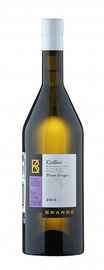 Вино белое сухое «Branko Pinot Grigio» 2013 г. с защищенным географическим указанием