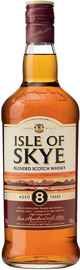 Виски шотландский «Isle Of Skye 8 Years Old»