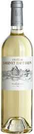 Вино белое сухое «Chateau Larrivet Haut-Brion Blanc» 2011 г.