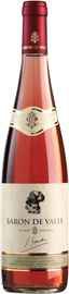 Вино розовое полусухое «Baron de Valls»