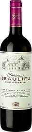 Вино красное сухое «Chateau Beaulieu Bordeaux Superieur» 2013 г.