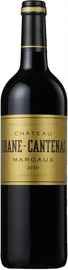 Вино красное сухое «Chateau Brane Cantenac Grand Cru Classe» 2010 г.