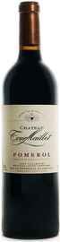 Вино красное сухое «Chateau Tour Maillet» 2000 г.