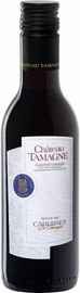 Вино красное сухое «Cabernet de Tamagne» 2015 г.