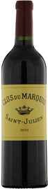 Вино красное сухое «Clos du Marquis» 2010 г.