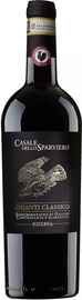 Вино красное сухое «Casale dello Sparviero Chianti Classico Riserva» 2011 г.