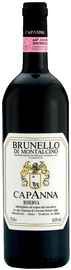 Вино красное сухое «Capanna Brunello di Montalcino Riserva» 2006 г. с защищенным географическим указанием
