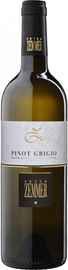 Вино белое сухое «Peter Zemmer Pinot Grigio» 2014 г. с защищенным географическим указанием