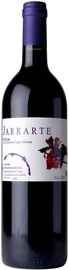 Вино красное сухое «Jarrarte Joven» 2014 г. с защищенным географическим указанием