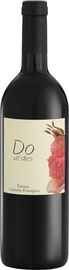 Вино красное сухое «Carpineta Fontalpino Do Ut Des» 2012 г. с защищенным географическим указанием