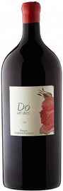 Вино красное сухое «Carpineta Fontalpino Do Ut Des» с защищенным географическим указанием