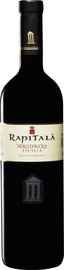 Вино красное полусухое «Rapitala Nero D’Avola Terre Siciliane»