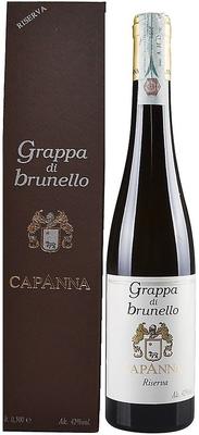 Граппа «Capanna Grappa di Brunello Riserva» в подарочной упаковке