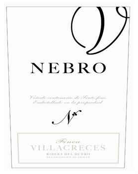 Вино красное сухое «Nebro» 2009 г.