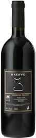 Вино красное сухое «Poderi del Paradiso A Filippo, 0.75 л» 2012 г. с защищенным географическим указанием