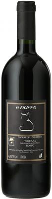 Вино красное сухое «Poderi del Paradiso A Filippo» 2013 г. с защищенным географическим указанием