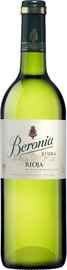 Вино белое сухое «Beronia Viura Rioja» 2015 г.