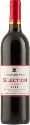 Вино красное сухое «Chateau le Grand Vostock Selection Cabernet-Saperavi» 2014 г.