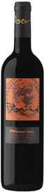 Вино красное сухое «Bodegas Comenge Biberius» 2014 г. с защищенным географическим указанием