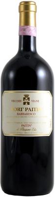 Вино красное сухое «Sori Paitin Vecchie Vigne Barbaresco» 2008 г. с защищенным географическим указанием