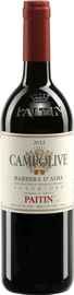Вино красное сухое «Paitin Campolive Barbera D’Alba» 2012 г. с защищенным географическим указанием