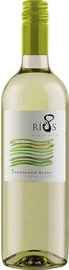 Вино белое сухое «8 Rios Sauvignon Blanc» 2015 г.