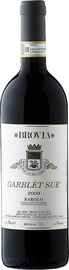 Вино красное сухое «Brovia Garblet Sue» 2009 г. с защищенным географическим указанием
