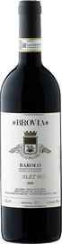 Вино красное сухое «Brovia Garblet Sue» 2010 г. с защищенным географическим указанием