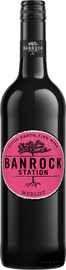 Вино красное полусухое «Banrock Station Merlot» 2014 г.