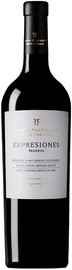 Вино красное сухое «Finca Flichman Expressions Reserve Malbec Cabernet Sauvignon» 2014 г.