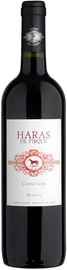Вино красное сухое «Haras de Pirque Carmenere Reserva» 2015 г.