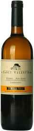 Вино белое сухое «Sanct Valentin Chardonnay» 2012 г.