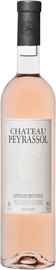 Вино розовое сухое «Chateau Peyrassol Cotes de Provence» 2015 г.