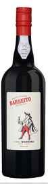 Вино крепленое сухое «Barbeito Rainwater Reserva Madeira 5 Years Old»