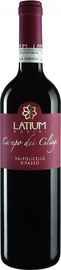 Вино красное сухое «Latium Morini Campo dei Ciliegi» 2011 г. с защищенным географическим указанием